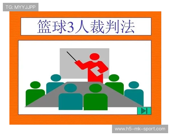 国际篮球联赛裁判评估体系第三方审计结果发布，请个国际级篮球裁判要多少钱